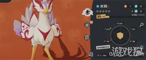 洛克王国世界炫彩精灵有哪些 炫彩精灵介绍一览