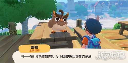 洛克王国世界魔法师晋升任务怎么做 魔法师晋升任务攻略