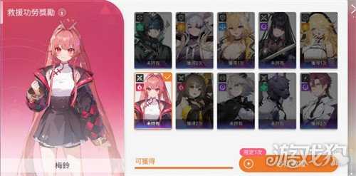 卡厄思梦境决斗家怎么选 决斗家推荐