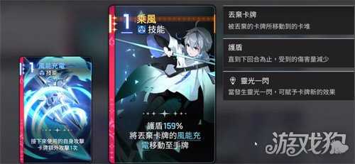 卡厄思梦境欧文怎么样 欧文角色介绍