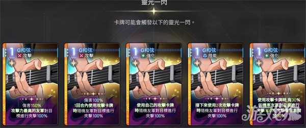 卡厄思梦境妮雅怎么样 妮雅角色介绍