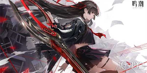 鸣潮千咲命座怎么抽 千咲共鸣链抽取建议