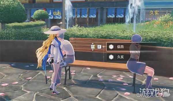 鸣潮日常系的异能告白成就怎么达成 日常系的异能告白成就达成条件