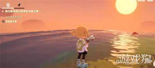 星布谷地螃蟹怎么捕捉 螃蟹捕捉方法