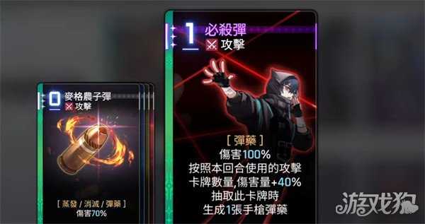 卡厄思梦境路克技能是什么 路克技能详解