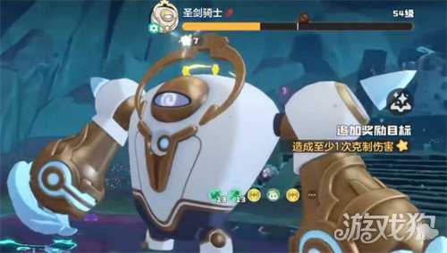 洛克王国世界圣剑骑士怎么打 圣剑骑士打法攻略 洛克王国世界圣剑骑士怎么打 圣剑骑士打法攻略