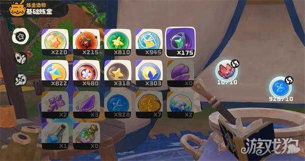 洛克王国世界网兜球有什么用 网兜球作用介绍