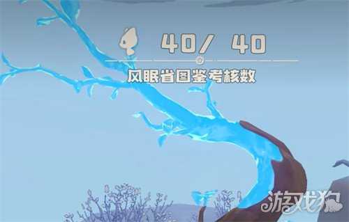 洛克王国世界雪影娃娃在哪 雪影娃娃具体位置 洛克王国世界雪影娃娃在哪 雪影娃娃具体位置