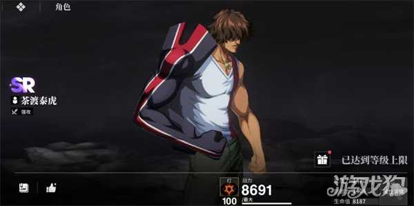 境界刀鸣前期队伍怎么搭配 前期配队攻略 境界刀鸣前期队伍怎么搭配 前期配队攻略