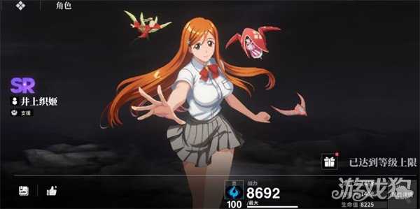 境界刀鸣前期队伍怎么搭配 前期配队攻略 境界刀鸣前期队伍怎么搭配 前期配队攻略