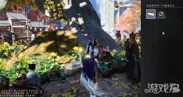 燕云十六声比赛第一任务怎么做 比赛第一任务流程攻略 燕云十六声比赛第一任务怎么做 比赛第一任务流程攻略