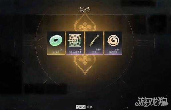 燕云十六声比赛第一任务怎么做 比赛第一任务流程攻略 燕云十六声比赛第一任务怎么做 比赛第一任务流程攻略