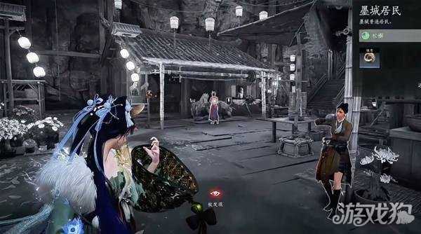 燕云十六声比赛第一任务怎么做 比赛第一任务流程攻略 燕云十六声比赛第一任务怎么做 比赛第一任务流程攻略