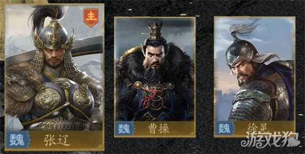 九牧之野怎么配队 阵容搭配攻略