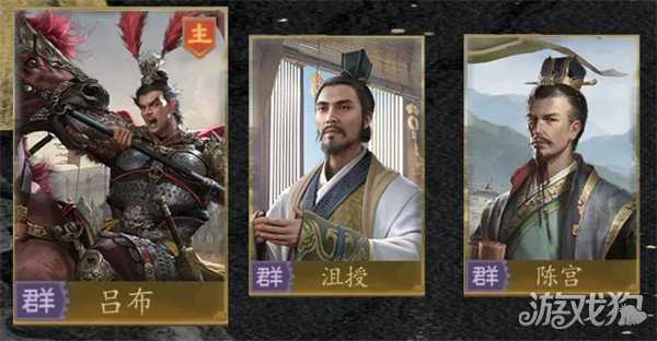 九牧之野怎么配队 阵容搭配攻略