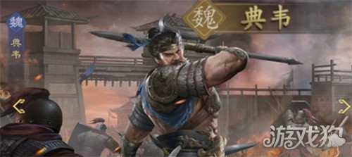 九牧之野霸王盾队怎么搭配 霸王盾队配队攻略