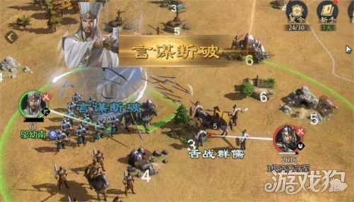 九牧之野连击弓怎么玩 连击弓玩法教学