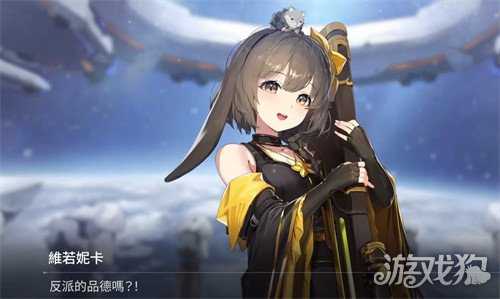 卡厄思梦境鼠鼠阵容怎么搭配 鼠鼠阵容搭配推荐