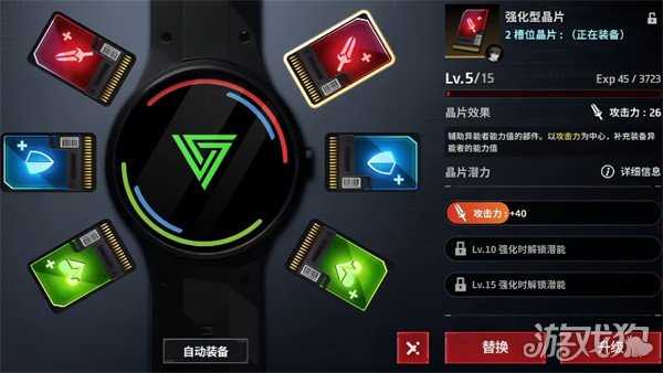 零始之门新手入坑怎么玩 新手入坑注意事项