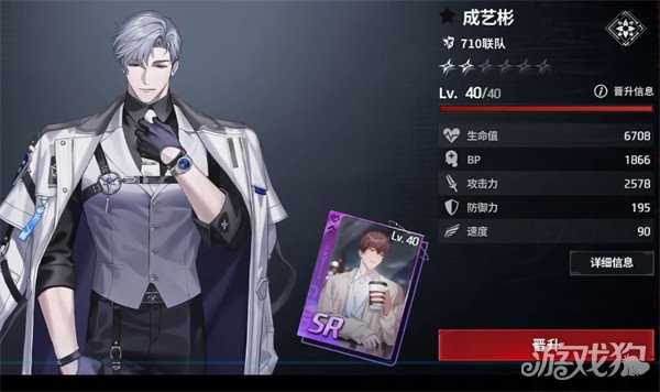 零始之门新手入坑怎么玩 新手入坑注意事项