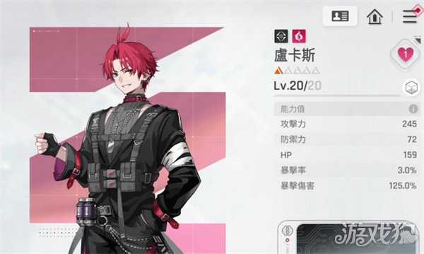 卡厄思梦境哪些猎人比较强 猎人角色强度一览