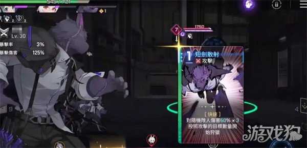 卡厄思梦境卡厄思副本怎么打 卡厄思副本打法攻略