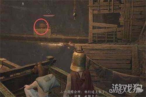 燕云十六声镇守晦谷机关怎么解锁 镇守晦谷机关解锁攻略