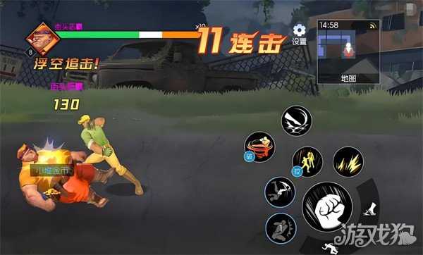 街机恐龙公园最终boss怎么打 公园最终boss打法教学