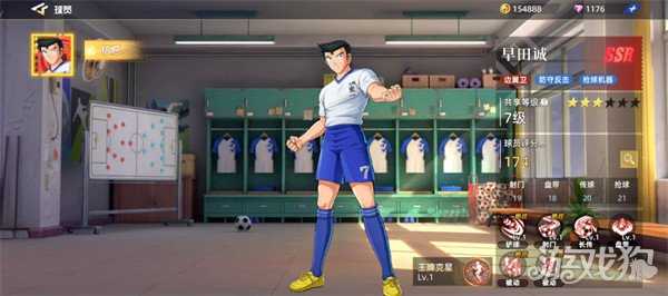 队长小翼王牌对决哪些球员厉害 球员推荐一览