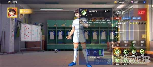 队长小翼王牌对决大空翼怎么样 大空翼角色介绍一览