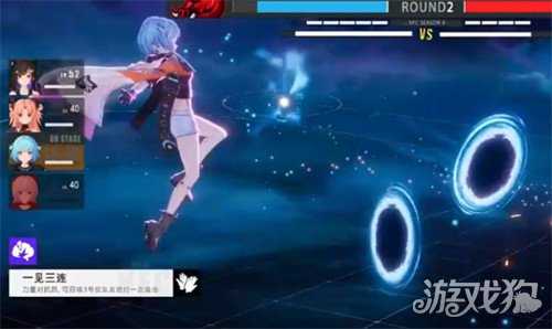 虚环战斗属性克制关系是什么 战斗属性克制关系介绍