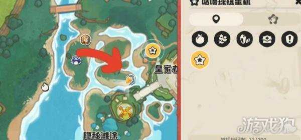 洛克王国世界条件球怎么获得 条件球获取攻略