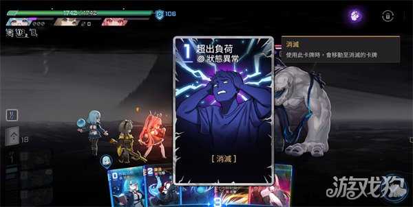 卡厄思梦境锁定攻击卡牌有哪些 锁定攻击卡牌介绍