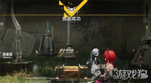 明日方舟终末地采石场任务怎么做 采石场任务流程攻略