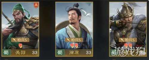 九牧之野蜀国阵容怎么搭配 蜀国阵容搭配攻略