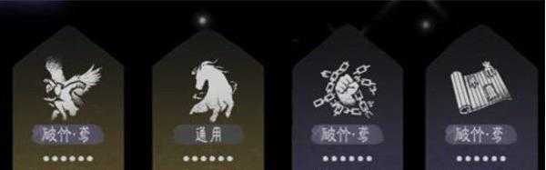 燕云十六声破竹鸢怎么连招 破竹鸢输出手法