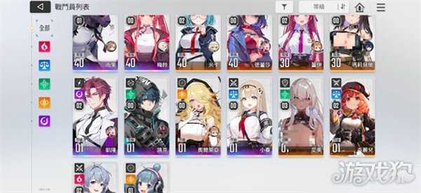 卡厄思梦境怎么配队 配队攻略 卡厄思梦境怎么配队 配队攻略