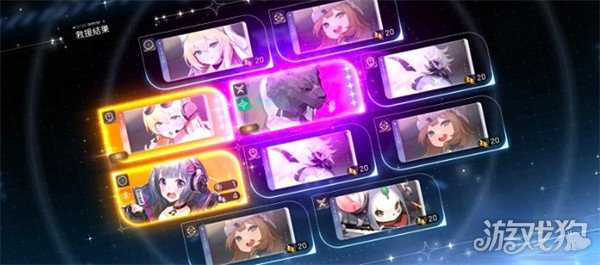 卡厄思梦境怎么配队 配队攻略 卡厄思梦境怎么配队 配队攻略