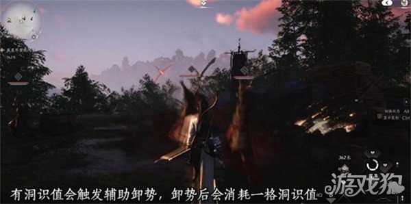 燕云十六声战斗选敌怎么设置 战斗选敌设置步骤