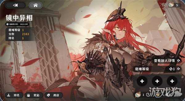 火环公测有哪些福利 公测福利活动汇总 火环公测有哪些福利 公测福利活动汇总