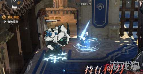 火环阵容怎么搭配 阵容搭配推荐