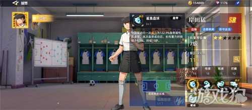 队长小翼王牌对决岸田猛怎么样 岸田猛角色介绍一览