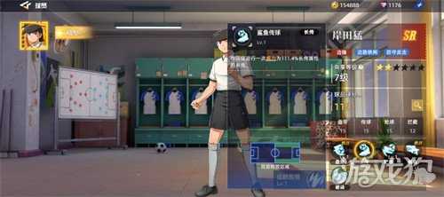 队长小翼王牌对决岸田猛怎么样 岸田猛角色介绍一览