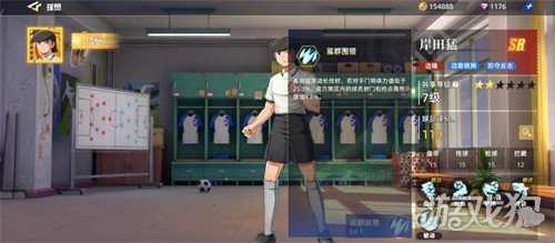 队长小翼王牌对决岸田猛怎么样 岸田猛角色介绍一览