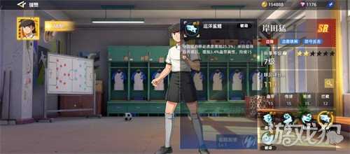 队长小翼王牌对决岸田猛怎么样 岸田猛角色介绍一览