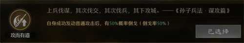 九牧之野关羽怎么配队 关羽队伍搭配攻略 九牧之野关羽怎么配队 关羽队伍搭配攻略