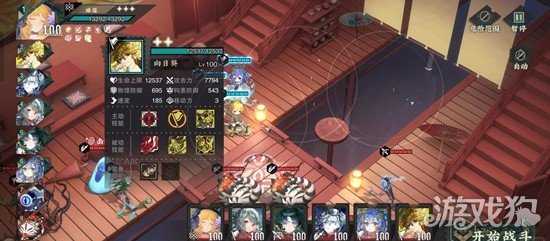 物华弥新莲居秋训营怎么玩 莲居秋训营玩法攻略