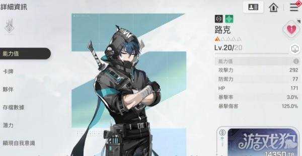 卡厄思梦境米卡伙伴怎么选 米卡伙伴选择推荐