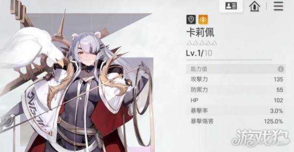 卡厄思梦境米卡伙伴怎么选 米卡伙伴选择推荐