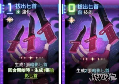 卡厄思梦境修女奶刀队怎么玩 修女奶刀队玩法教学 卡厄思梦境修女奶刀队怎么玩 修女奶刀队玩法教学